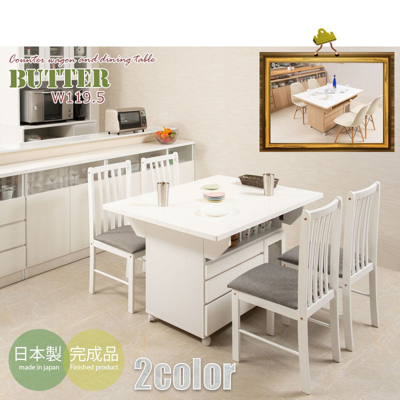 日本製 完成品 大川家具 Butter 幅119.5 高さ70 テーブル バタフライカウンター ホワイト キッチン収納 おしゃれ 白 リビング キャスター付き 国産 バタフライワゴン(代引不可)