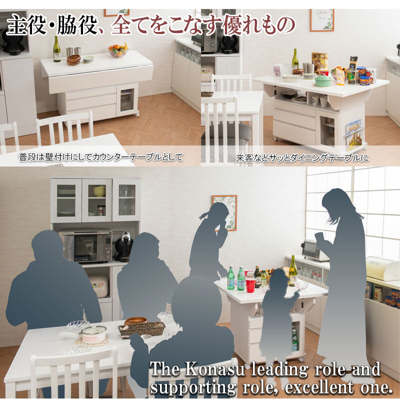 日本製 完成品 大川家具 Butter 幅119.5 高さ70 テーブル バタフライカウンター ホワイト キッチン収納 おしゃれ 白 リビング キャスター付き 国産 バタフライワゴン(代引不可)