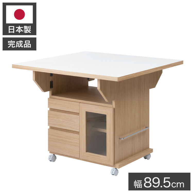 日本製 完成品 大川家具 Butter 幅89.5 高さ70 テーブル バタフライカウンター ナチュラル キッチン収納 おしゃれ 茶 リビング キャスター付き バタフライワゴン 国産(代引不可)