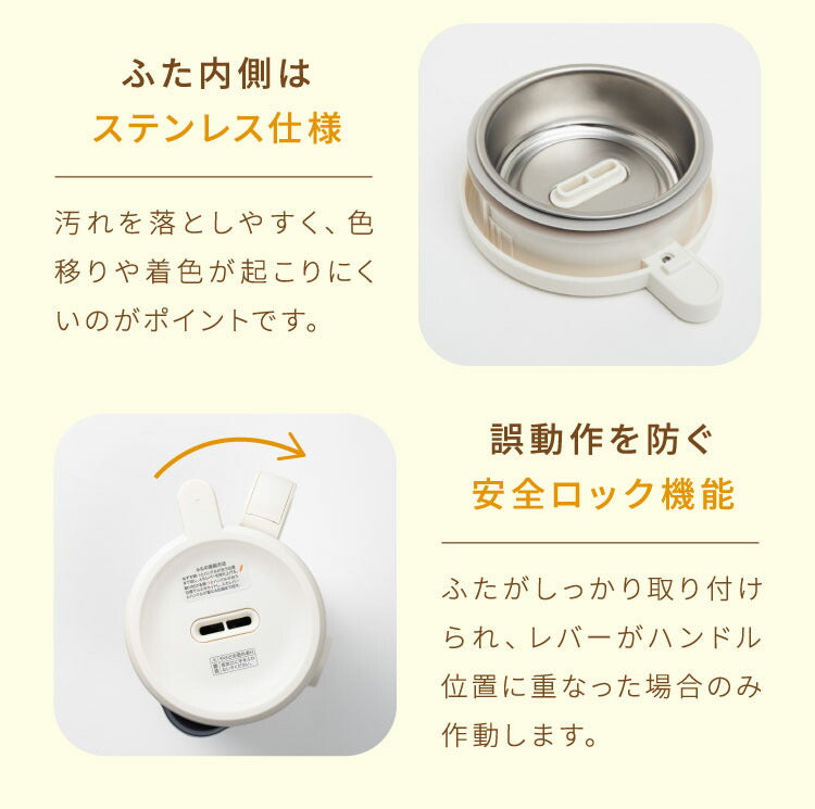 ピーコック魔法瓶 マルチスープポット スープメーカー ポタージュ 豆乳 スムージー 自動調理器 自動調理ポット 自動調理 離乳食 全自動 自動洗浄 保温 お手入れ簡単 レシピ付き WXA-07 Peacock