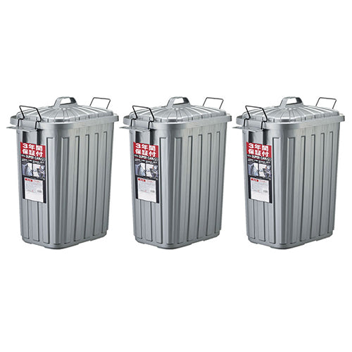 3個セット ゴミ箱 ポリバケツ スーパーカン 角型60 ガンメタリック L-113C GM 屋外 ダストボックス おしゃれ シンプル モダン 59L(代引不可)