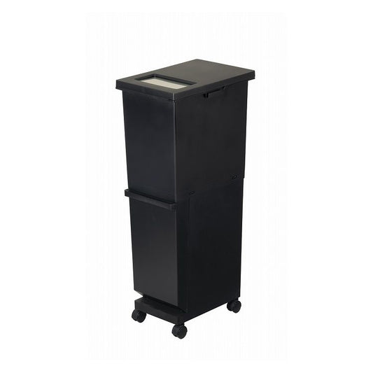 新輝合成 ごみ箱 ダストボックス 32L+23L ユニード 縦型 キャスター付 2分別 分別スリム2段 55L ブラック コンパクト 蓋つき(代引不可)