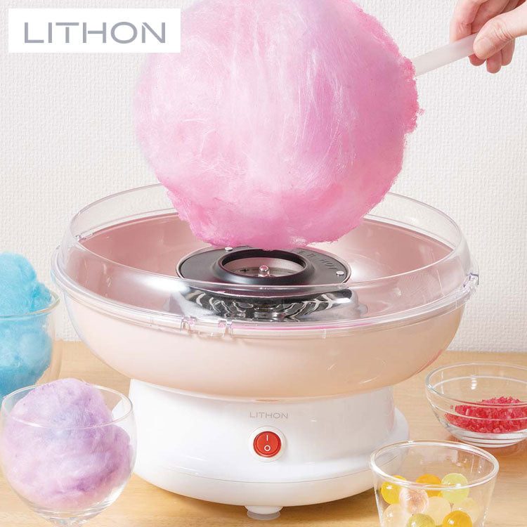わたあめメーカー スイートマルーン あめ玉 綿あめ ホームパーティー クックトイ KDCC-008P LITHON ライソン