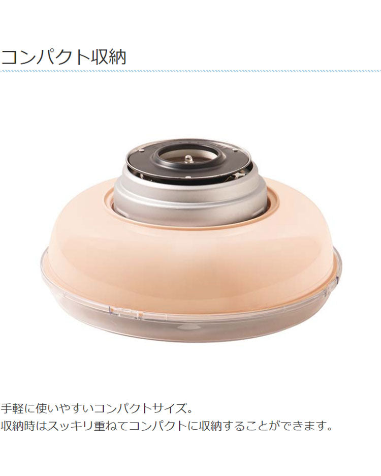 わたあめメーカー スイートマルーン あめ玉 綿あめ ホームパーティー クックトイ KDCC-008P LITHON ライソン