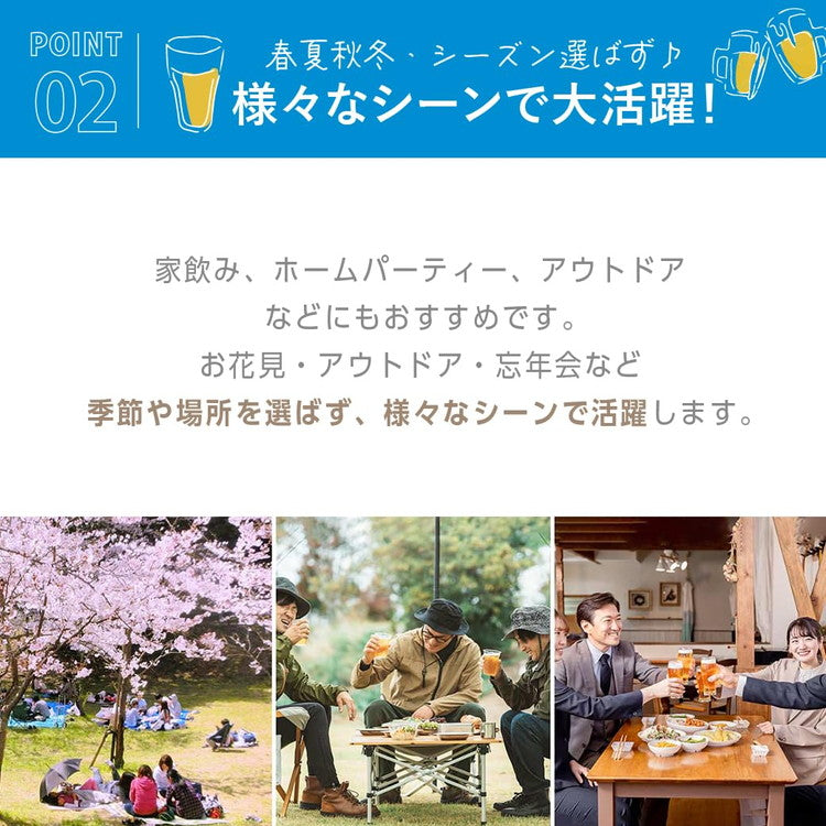 缶クーラー 急速冷却 電動 電池式 保冷 スピード冷却 缶 350ml ドリンク冷却 アウトドア キャンプ 自宅 ビール ジュース LITHON ライソン 防災グッズ KDFW-002B