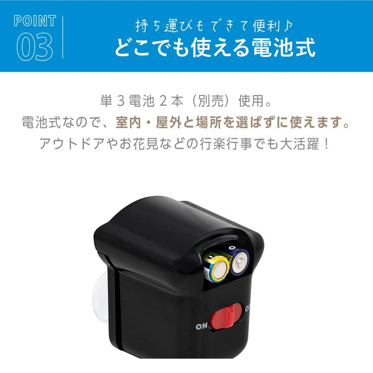 缶クーラー 急速冷却 電動 電池式 保冷 スピード冷却 缶 350ml ドリンク冷却 アウトドア キャンプ 自宅 ビール ジュース LITHON ライソン 防災グッズ KDFW-002B
