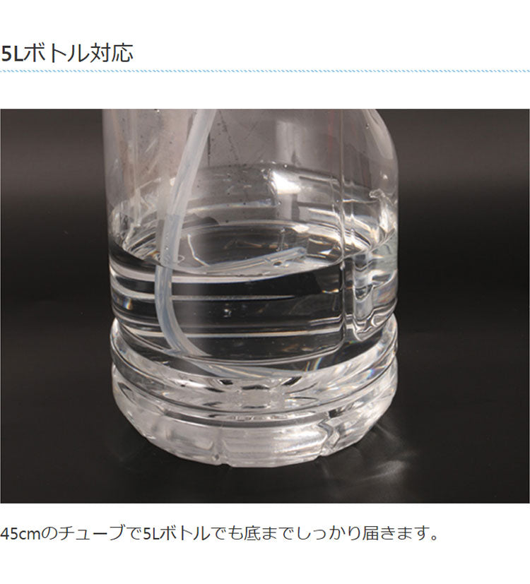 お酒ディスペンサー ドリンクディスペンサー 充電式 コードレス 5Lボトル対応 自動洗浄 自動 定量 自動で注ぐ 片手で注げる お酒 ジュース ライソン LITHON KDA-001B