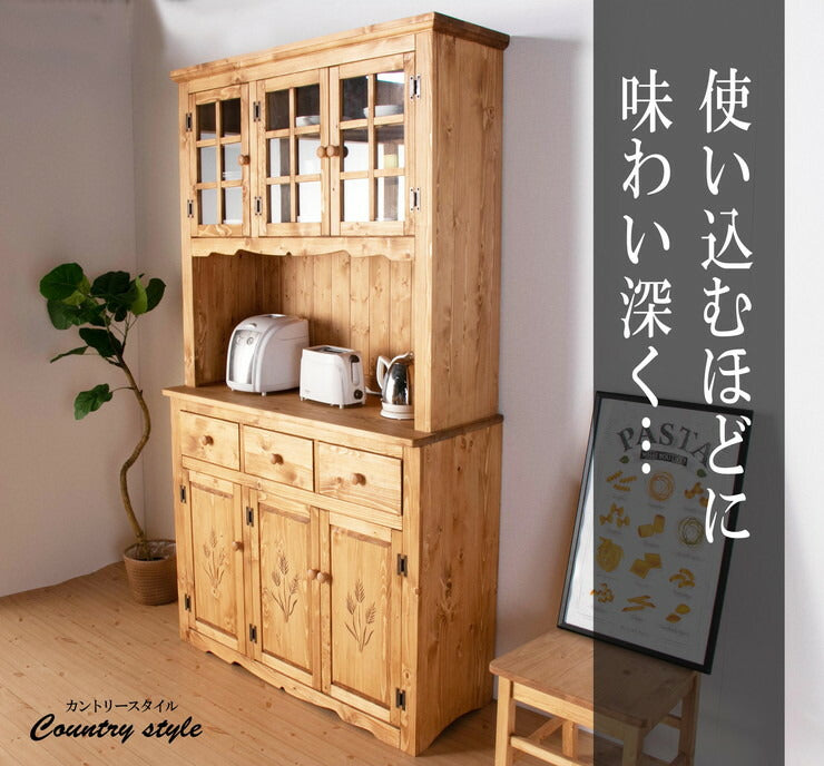 カップボード 幅120 奥行45 高さ195 カントリー ナチュラル 完成品 パイン無垢 OSMOオイル 自然塗装 天然木(代引不可)