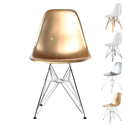 シェルチェア イームズチェア チェア リプロダクト ダイニングチェア チェアー 幅56cm 奥行き46cm 椅子 木脚 スチール脚(代引不可)