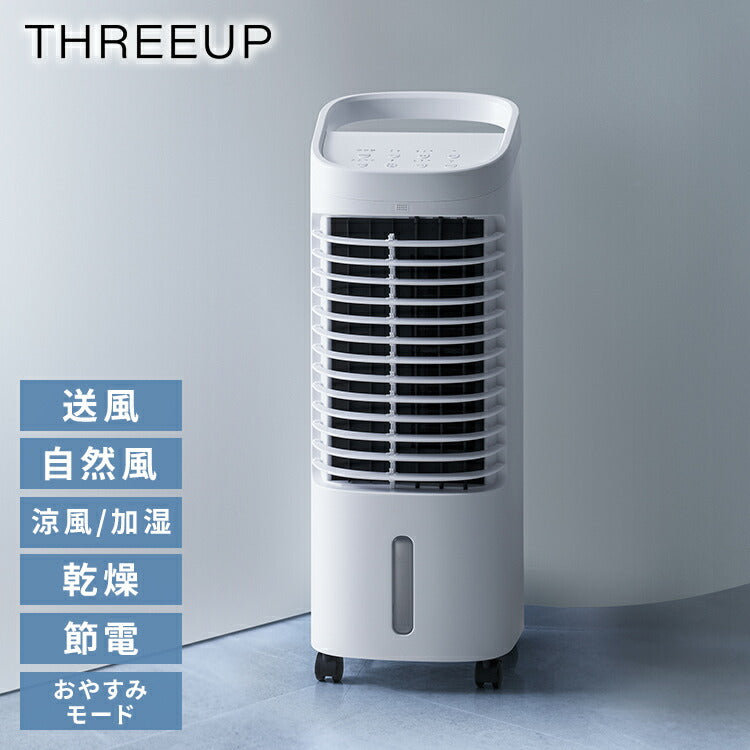 冷風扇 暖房加湿機能付hc-t2434 HC-T2434 温冷風扇 HEAT&COOL (ヒート＆クール) | THREEUP公式