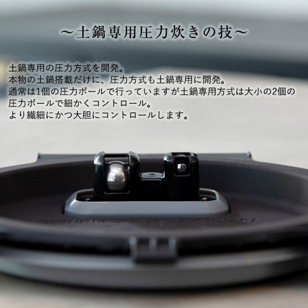 タイガー魔法瓶 土鍋圧力IH炊飯ジャー JPH-G100K 5.5合炊き 炊飯器 炊きたて ご泡火炊き