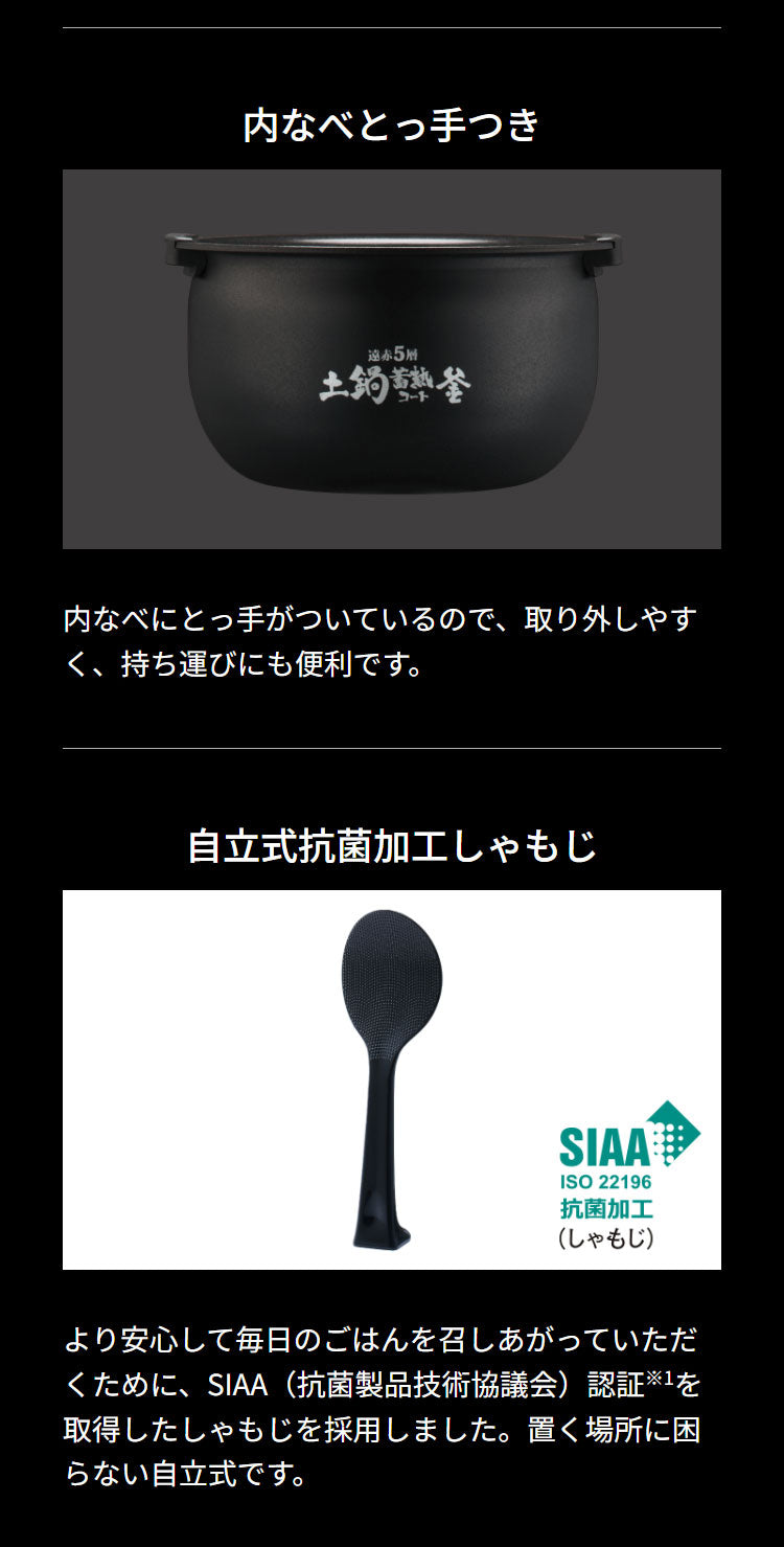 タイガー 炊飯器 1升 圧力IHジャー炊飯器 炊飯ジャー 炊きたて 冷凍ご飯 新生活 キッチン家電 JRI-B180W 圧力 ごはん 炊飯 お米 IH TIGER