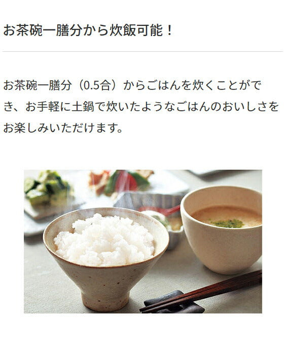 タイガー魔法瓶 圧力IHジャー炊飯器 3.5合炊き JPD-G060WG オーガニックホワイト タイガー ご泡火炊き 炊飯器 炊飯ジャー