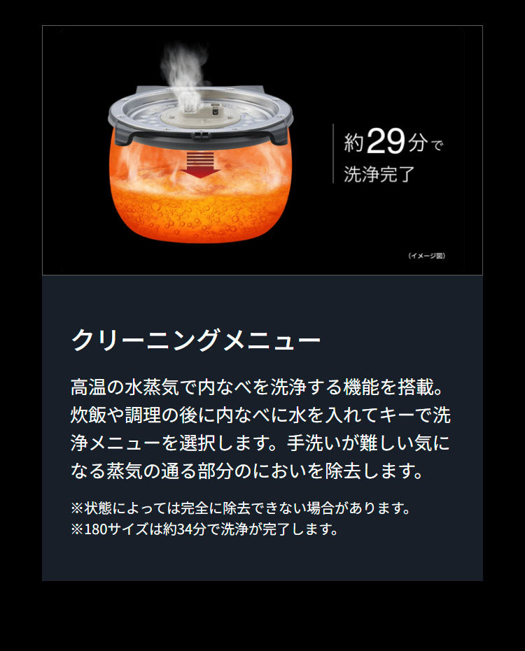 タイガー魔法瓶 圧力IHジャー炊飯器 1升炊き 炊飯器 炊飯ジャー ご泡火炊き フォグブラック JPI-X180KX 炊飯 圧力IH炊飯器 ブラック