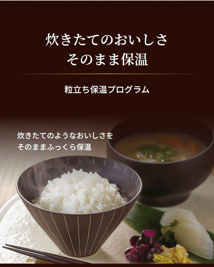 タイガー魔法瓶 圧力IHジャー炊飯器 1升炊き 炊飯器 炊飯ジャー ご泡火炊き フォグブラック JPI-X180KX 炊飯 圧力IH炊飯器 ブラック