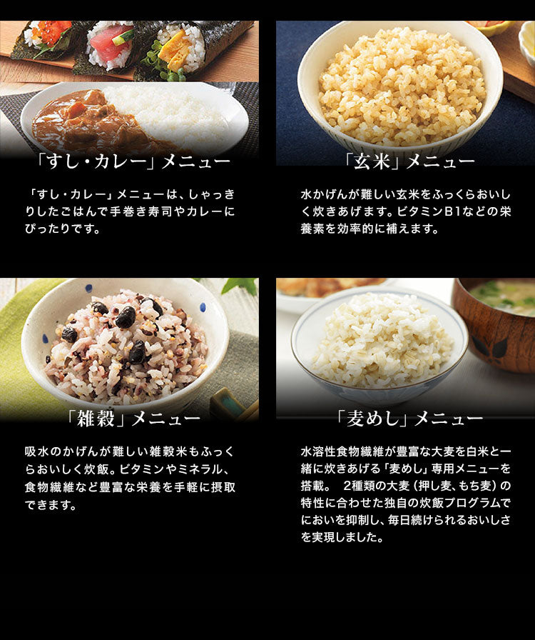 タイガー魔法瓶 圧力IHジャー炊飯器 1升炊き 炊飯器 炊飯ジャー ご泡火炊き フォグブラック JPI-X180KX 炊飯 圧力IH炊飯器 ブラック