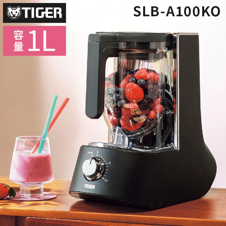 ミキサー 容量 1L オニキスブラック 炊飯器 EDGE 斜め型ミキサー タイガー魔法瓶 タイガー TIGER プレゼント ギフト SLB-A100KO