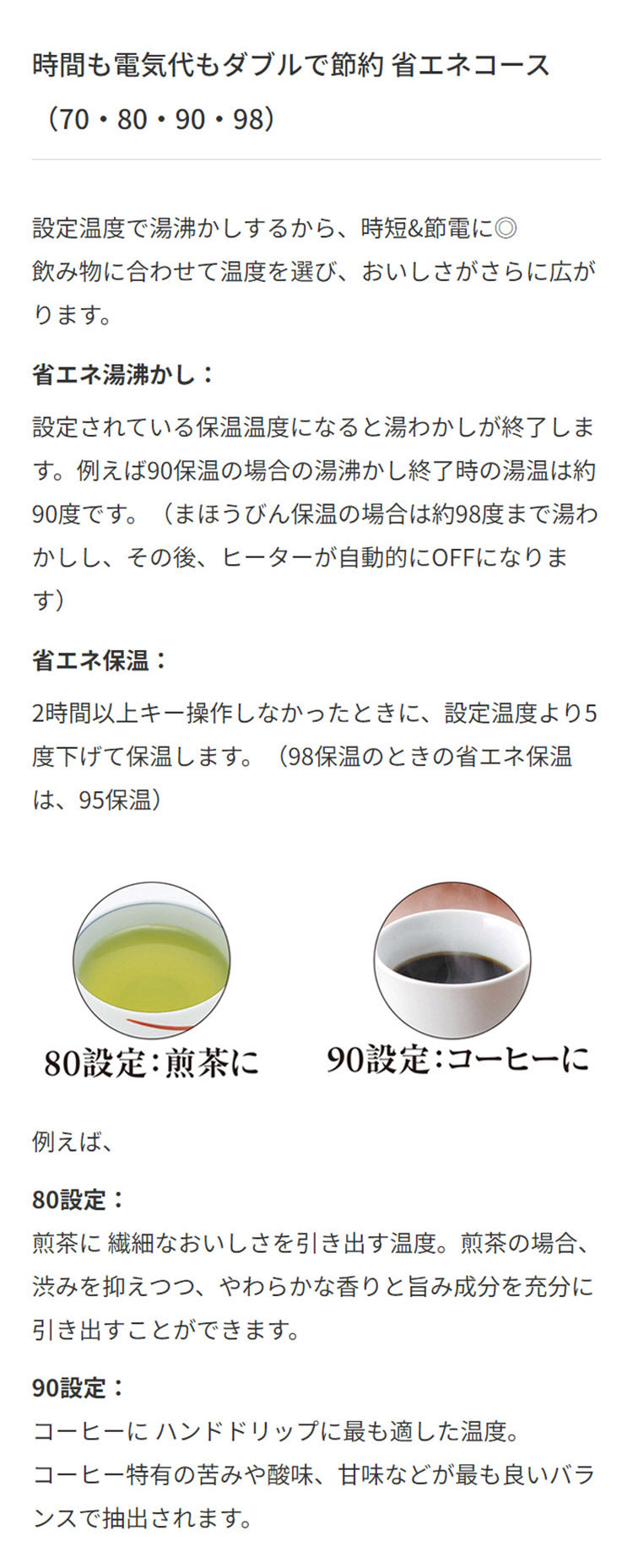 蒸気レスVE電気まほうびん 3L ブラック タイガー魔法瓶 タイガー TIGER PIG-H300K とく子さん 省エネ まほうびん保温
