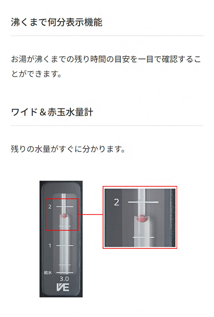 蒸気レスVE電気まほうびん 2.2L アーバンブラック タイガー魔法瓶 タイガー TIGER PIS-G220KE 給湯 コードレス エアー給湯付き