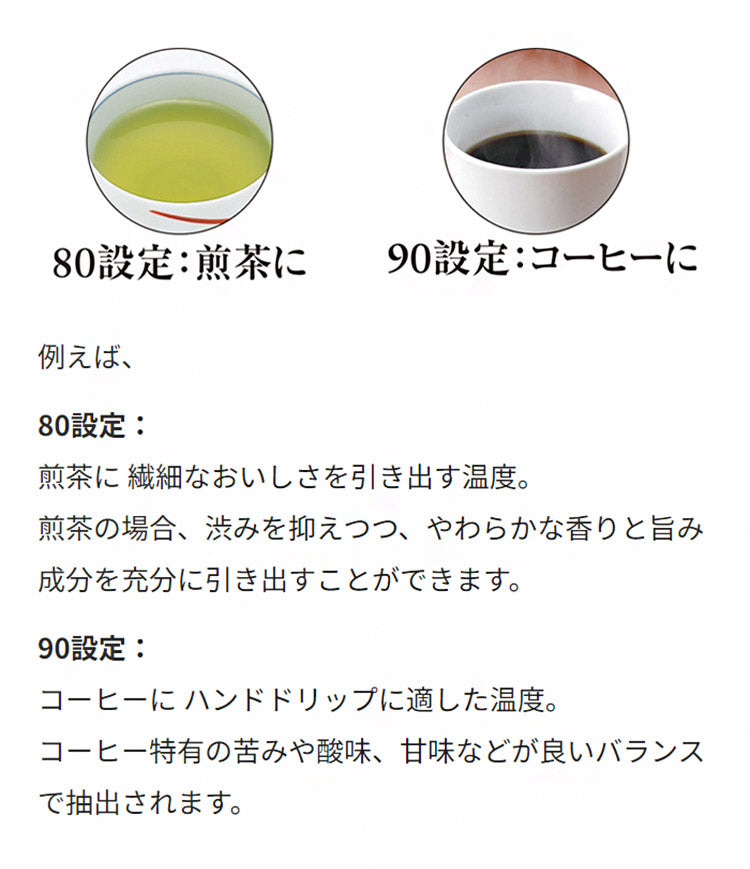 蒸気レスVE電気まほうびん 2.2L アーバンブラック タイガー魔法瓶 タイガー TIGER PIS-G220KE 給湯 コードレス エアー給湯付き