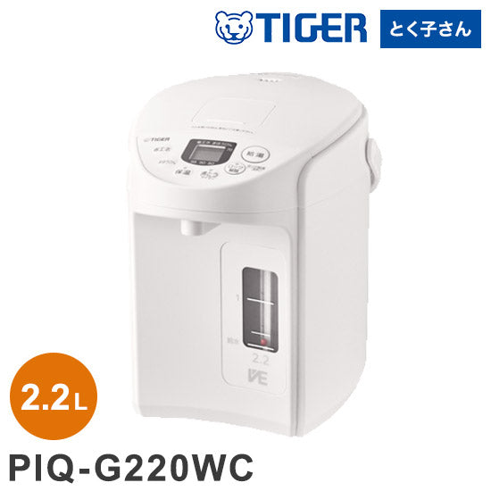 VE電気まほうびん 2.2L クールホワイト タイガー魔法瓶 タイガー TIGER PIQ-G220WC まほうびん保温 省エネ とく子さん
