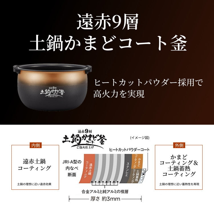 圧力IHジャー炊飯器 ご泡火炊き 1升合 マットブラック 炊飯器 タイガー魔法瓶 タイガー TIGER プレゼント ギフト JRI-A180KM