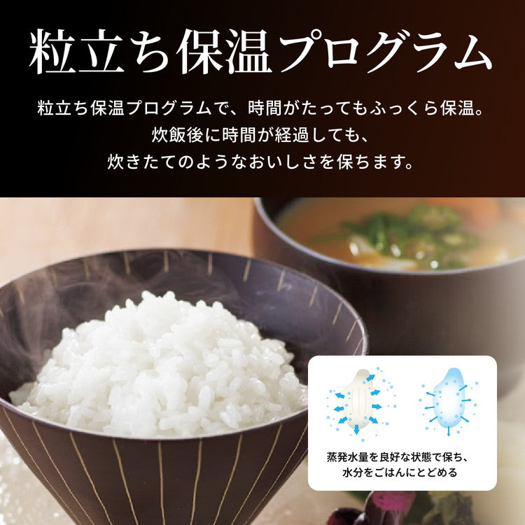 圧力IHジャー炊飯器 ご泡火炊き 1升合 マットブラック 炊飯器 タイガー魔法瓶 タイガー TIGER プレゼント ギフト JRI-A180KM
