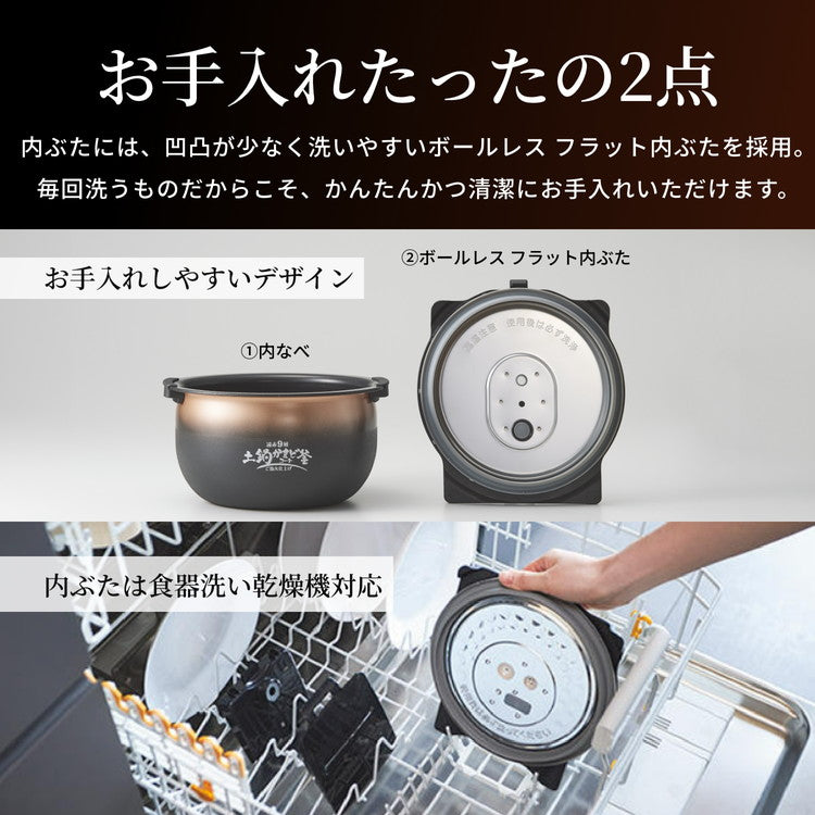 圧力IHジャー炊飯器 ご泡火炊き 1升合 マットブラック 炊飯器 タイガー魔法瓶 タイガー TIGER プレゼント ギフト JRI-A180KM