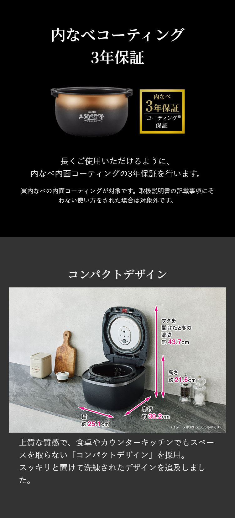 タイガー TIGER 圧力IHジャー炊飯器 ご泡火炊き 3.5合 オフホワイト 遠赤土鍋かまどコート釜 炊き分け おにぎり 冷凍ごはん 少量旨火 少量高速 玄米 調理 お手入れ簡単 JRI-C060WO エントリーモデル