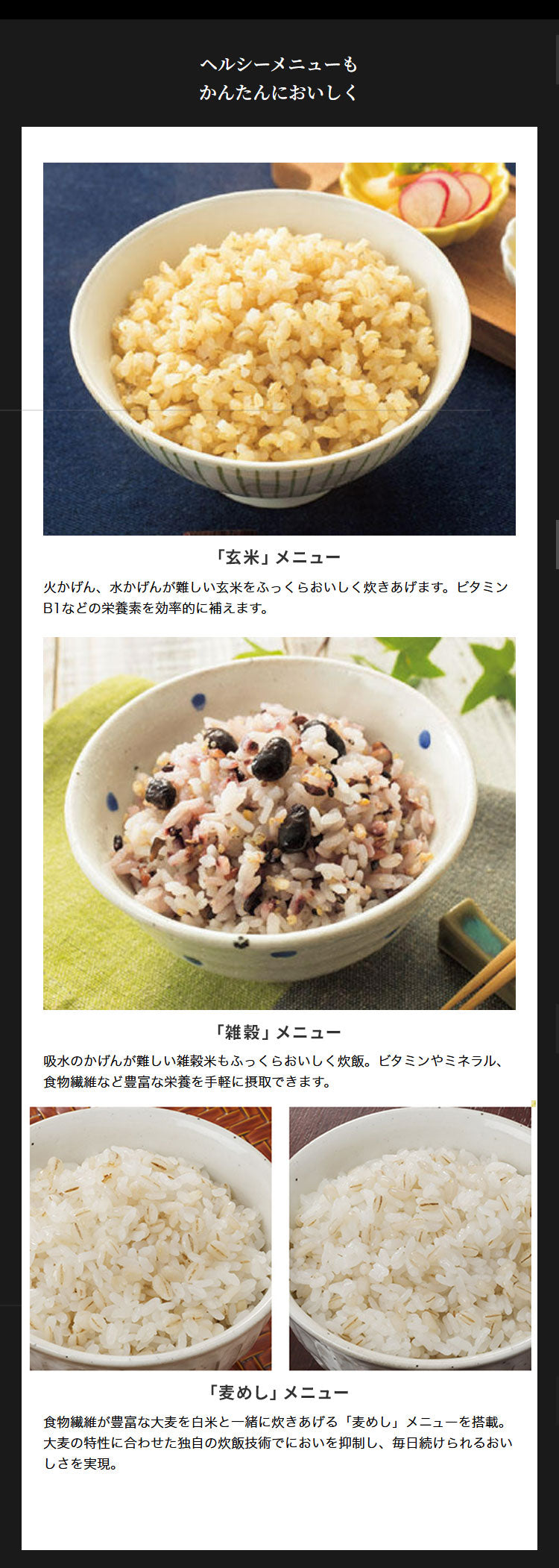 タイガー TIGER 土鍋圧力IHジャー炊飯器 土鍋ご泡火炊き 5.5合 エボニーブラック 本土鍋 遠赤 高火力 炊き分け 少量旨火 玄米 雑穀 麦飯 おこげ お手入れ簡単 甘味 JPL-Y100KG プレミアムモデル