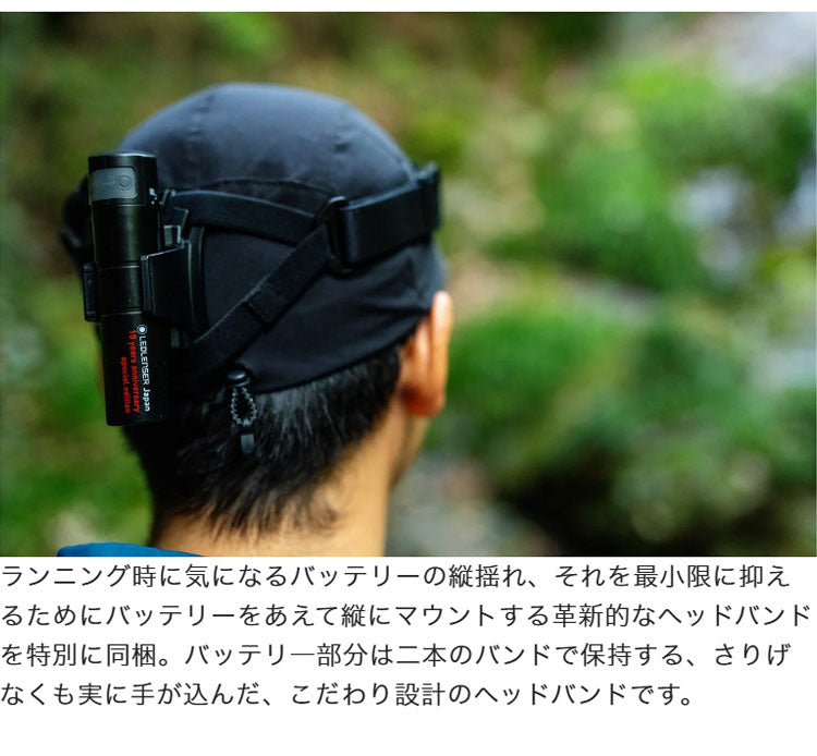 H8R レッドレンザー 日本限定モデル レッドレンザージャパン 設立10周年記念 特別仕様