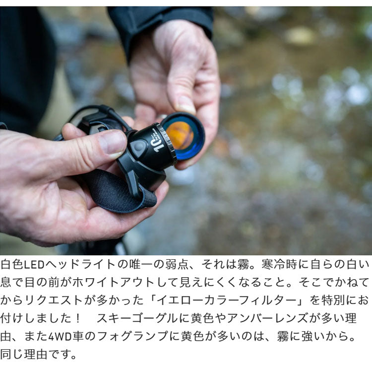 H8R レッドレンザー 日本限定モデル レッドレンザージャパン 設立10周年記念 特別仕様