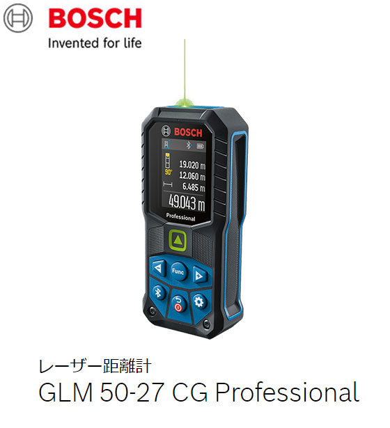 BOSCH ボッシュ データ転送グリーンレーザー距離計 GLM5027CG 記録 スピーディー 防じん 防水性能 IP65 衝撃 吸収