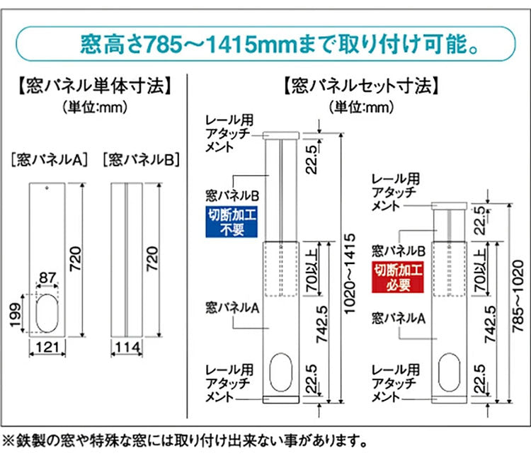 ナカトミ 移動式エアコン スポットエアコン 冷房 単相100V 環境改善用品 暑さ対策用品 NAKATOMI MAC-20N コンパクト キャスター付き 冷風 除湿 送風 タイマー付き