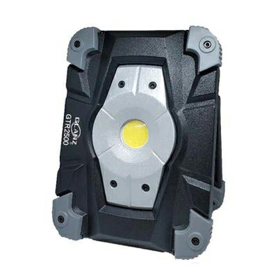 カスタム グランツ ハイブリット投光器マグネットセット 2500ルーメン GTR-2500S 作業現場 釣り レジャー