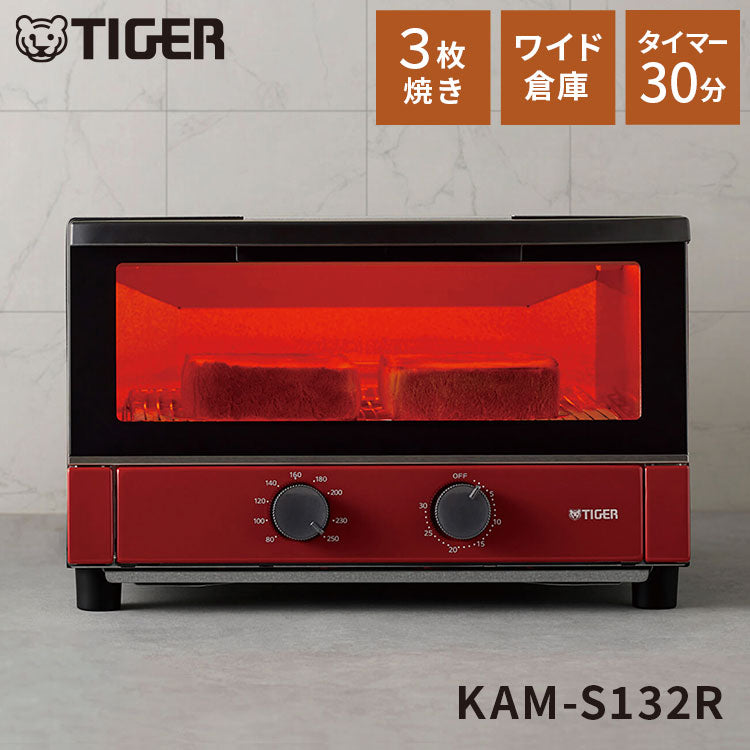 オーブントースター レッド 3枚焼き ワイド庫内 30分タイマー タイガー魔法瓶 タイガー TIGER KAM-S132R