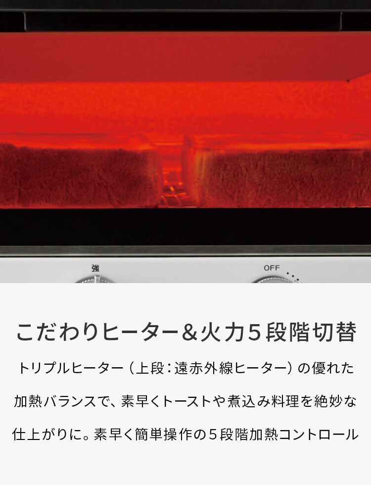オーブントースター マットホワイト 3枚焼き ワイド庫内 30分タイマー タイガー魔法瓶 タイガー TIGER KAM-R132WM