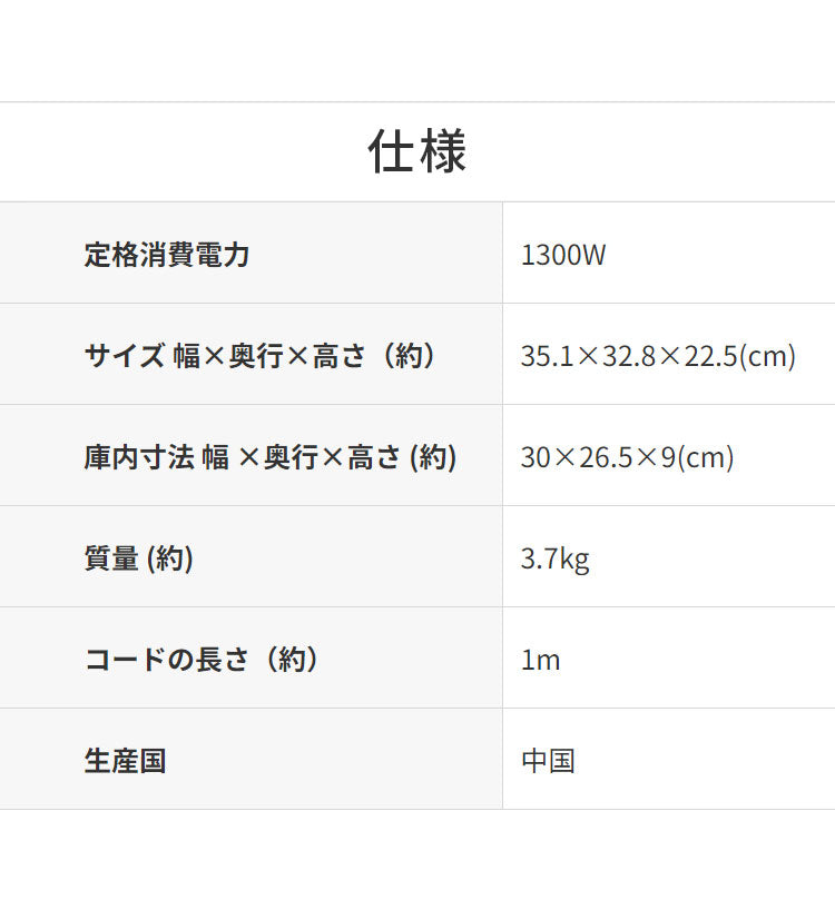オーブントースター マットホワイト 3枚焼き ワイド庫内 30分タイマー タイガー魔法瓶 タイガー TIGER KAM-R132WM