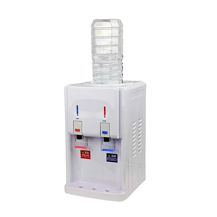 温冷水サーバー ペットボトル式 2Lペットボトルが使える 簡単 お手軽 温水チャイルドロック機能付き ベルソス VERSOS VS-WS200NX-WH