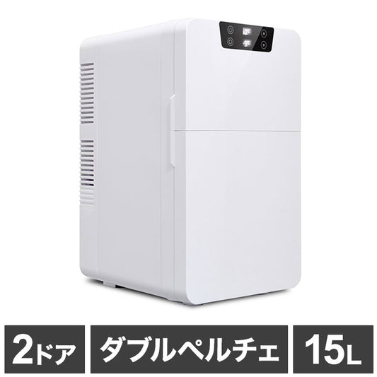 ベルソス 2ドア 15L ダブルペルチェ冷温庫 冷温庫 保冷 保温 寝室 アウトドア 家 家庭 子供部屋 車 ベルチェ方式 持ち運び ハンドル付き 温度表示 キャンプ 車中泊 ドライブ AC DC 2電源 VS-460