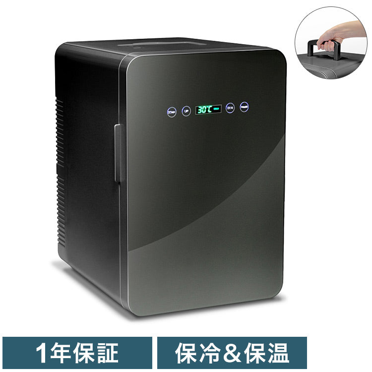 ベルソス 家庭用 車載用 2電源対応 24L ダブルペルチェ冷温庫 保冷 保温 ノンフロン VS-440BK ブラック AC/DC電源 ハンドル付き デジタル表示 大容量 冷蔵庫