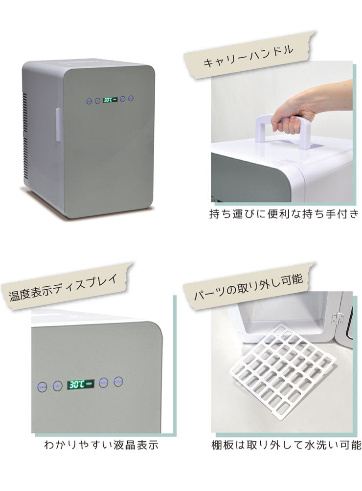 ベルソス VERSOS 24Lダブルペルチェ冷温庫 ホワイト 冷温庫 冷蔵庫 コンパクト 新生活 引っ越し おしゃれ VS-440WH