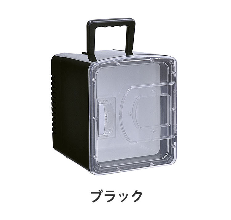 8L 冷温庫 冷蔵庫 保冷庫 ポータブル ミニ ペルチェ 小型 ポータブル冷蔵庫 車載冷蔵庫 持ち運び 卓上 小さい 車中泊 社内 キャンプ アウトドア 保冷 保温 保温子 ホワイト ベルソス VS-CW008
