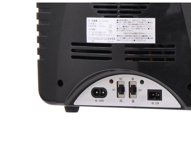 8L 冷温庫 冷蔵庫 保冷庫 ポータブル ミニ ペルチェ 小型 ポータブル冷蔵庫 車載冷蔵庫 持ち運び 卓上 小さい 車中泊 社内 キャンプ アウトドア 保冷 保温 保温子 ホワイト ベルソス VS-CW008