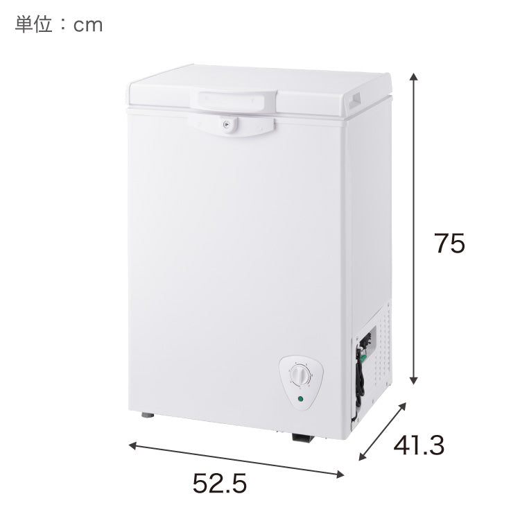 simplus 冷凍庫 上開き 66L バスケット付き 鍵付き 静音 大容量 冷凍冷蔵庫 省エネ 温度調整 冷凍ストック まとめ買い 冷凍食品 SP-66LUPD シンプラス