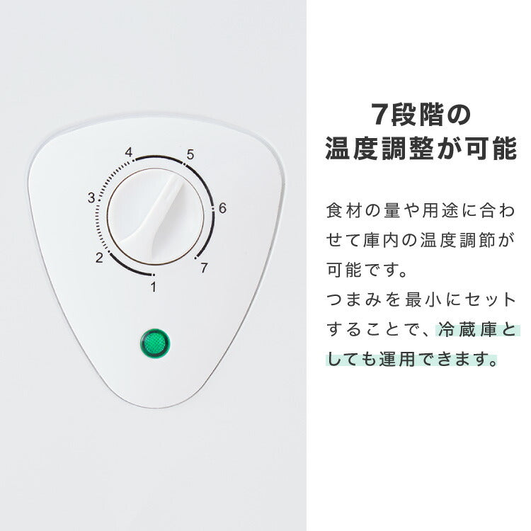 simplus 冷凍庫 上開き 66L バスケット付き 鍵付き 静音 大容量 冷凍冷蔵庫 省エネ 温度調整 冷凍ストック まとめ買い 冷凍食品 SP-66LUPD シンプラス