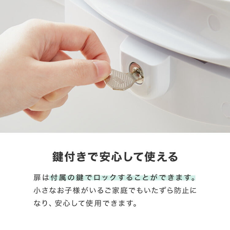 simplus 冷凍庫 上開き 66L バスケット付き 鍵付き 静音 大容量 冷凍冷蔵庫 省エネ 温度調整 冷凍ストック まとめ買い 冷凍食品 SP-66LUPD シンプラス