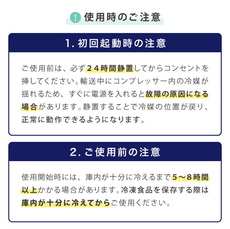 simplus 冷凍庫 上開き 66L バスケット付き 鍵付き 静音 大容量 冷凍冷蔵庫 省エネ 温度調整 冷凍ストック まとめ買い 冷凍食品 SP-66LUPD シンプラス