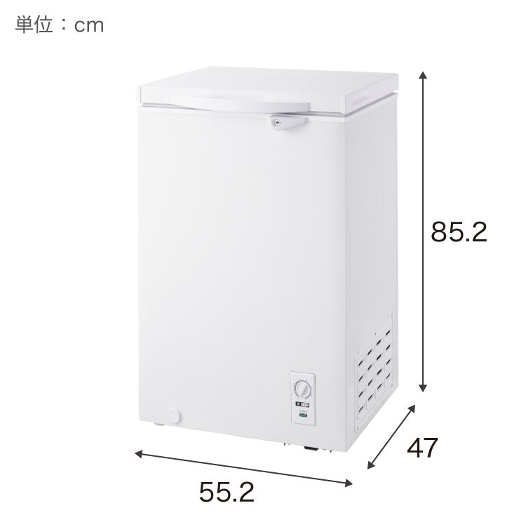 simplus 冷凍庫 上開き 100L 庫内灯付き バスケット付き 鍵付き 静音 大容量 冷凍冷蔵庫 省エネ 温度調整 冷凍ストック まとめ買い 冷凍食品 SP-100LUPD