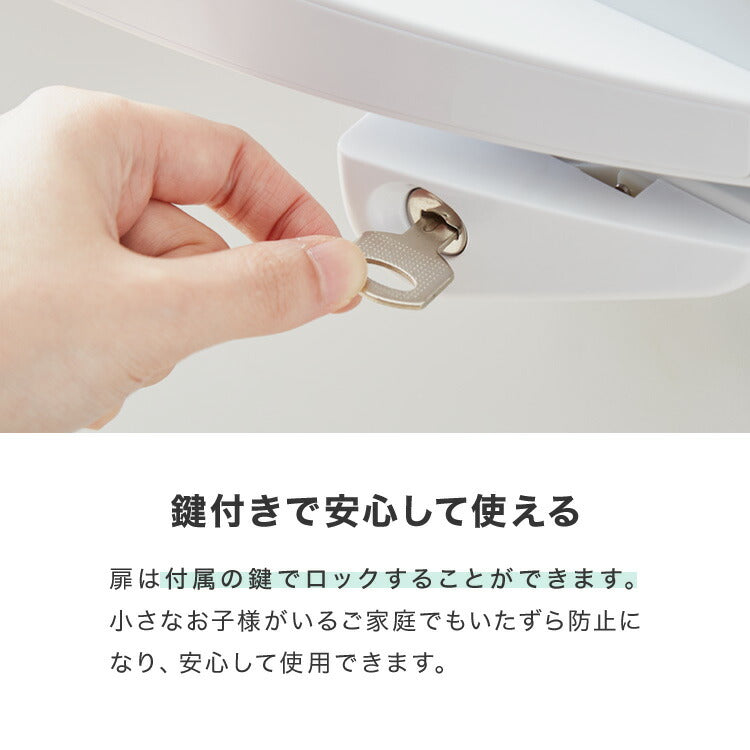 simplus 冷凍庫 上開き 100L 庫内灯付き バスケット付き 鍵付き 静音 大容量 冷凍冷蔵庫 省エネ 温度調整 冷凍ストック まとめ買い 冷凍食品 SP-100LUPD